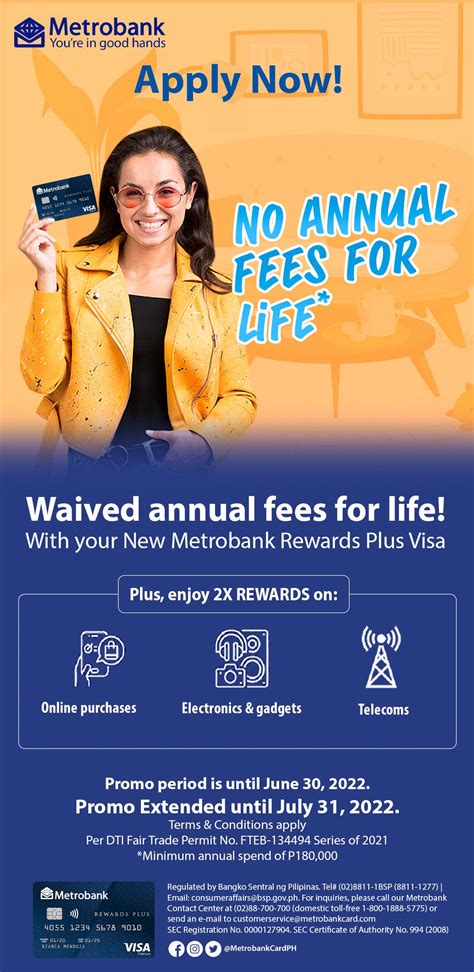 metrobank credit card no annual fee|No Annual Fees .